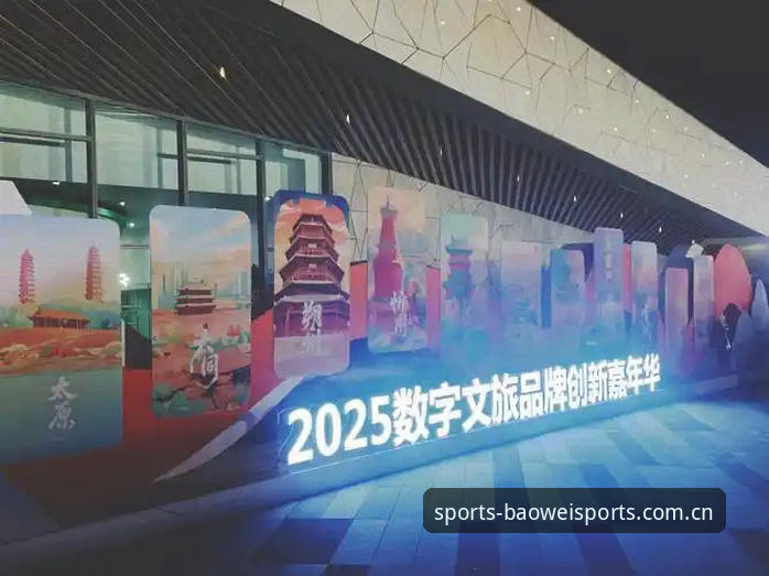 宝威体育投注玩法最新版深度评测：突破传统边界的创新体验